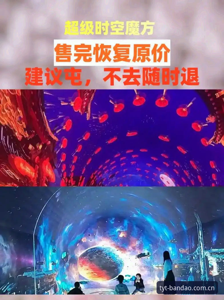 3个关键维度深度评测：半岛体体育平台到底怎么样？实测v2.0.5版本体验报告
