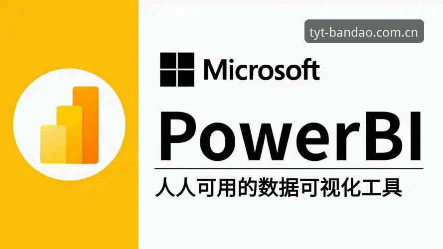 资深用户分享半岛体下载全攻略：从入门到精通的实战心得