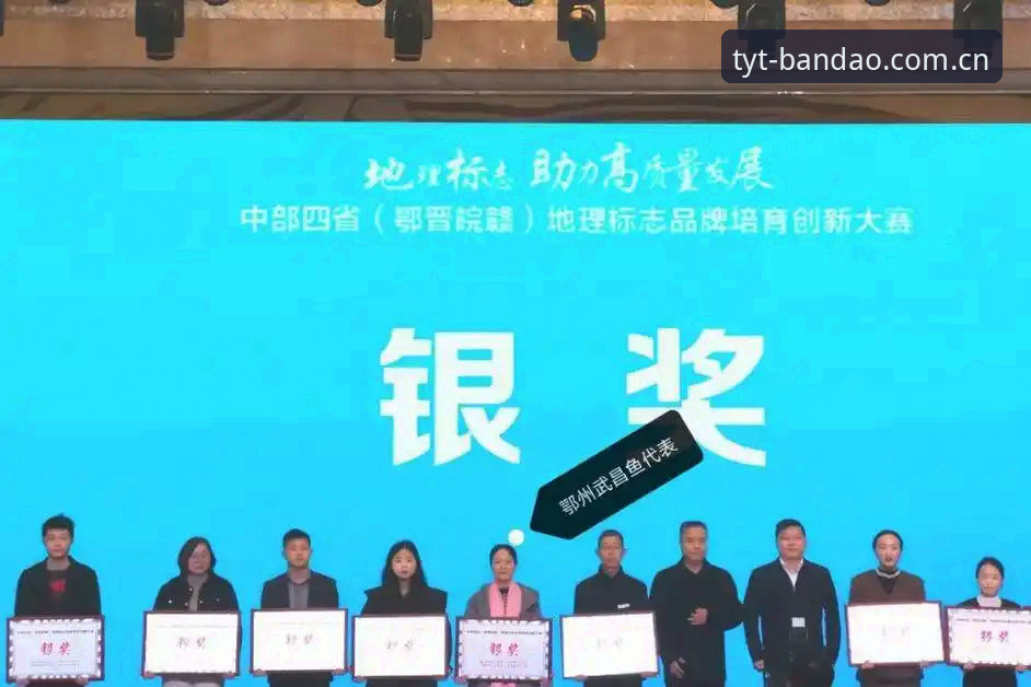 半岛体热门赛事推荐 揭秘半岛体体育平台:热门赛事推荐背后的创新观赛革命