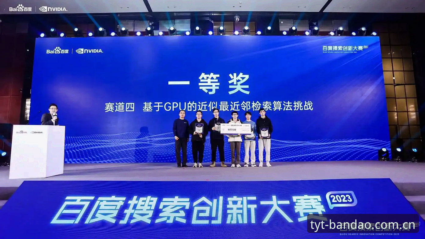 揭秘半岛体体育平台：热门赛事推荐背后的创新观赛革命